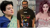 Payal Ghosh के support में राष्ट्रीय महिला आयोग, Anurag kashyap के खिलाफ मांगी लिखित शिकायत