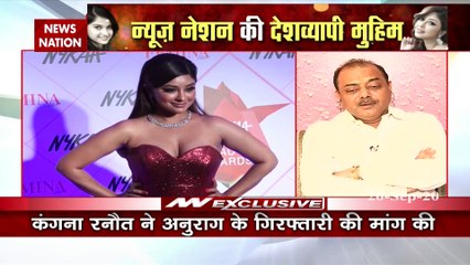 जिस प्रकार से ऐसी घटनाएं सामने आ रही है इस पर केंद्र सरकार को  तुरंत एक्शन लेना चाहिए- नवीन कुमार
