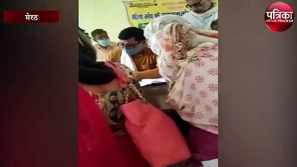 आडिट के नाम पर वसूली कर रहा था प्राइमरी का अध्यापक