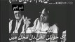 Jaun Elia Poetry | Sad Poetry | Whatsapp Status