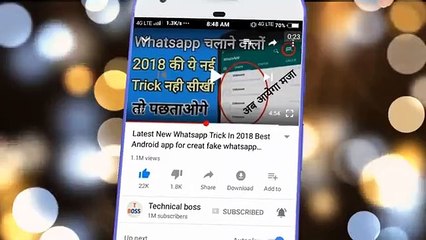 Get Amazing, Function For, Android Its Look, Like Phone X