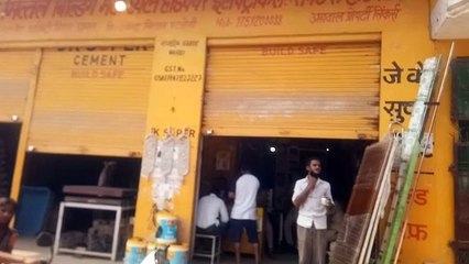 चोरों ने दीवाल काटकर चोरी की वारदात को दिया अंजाम