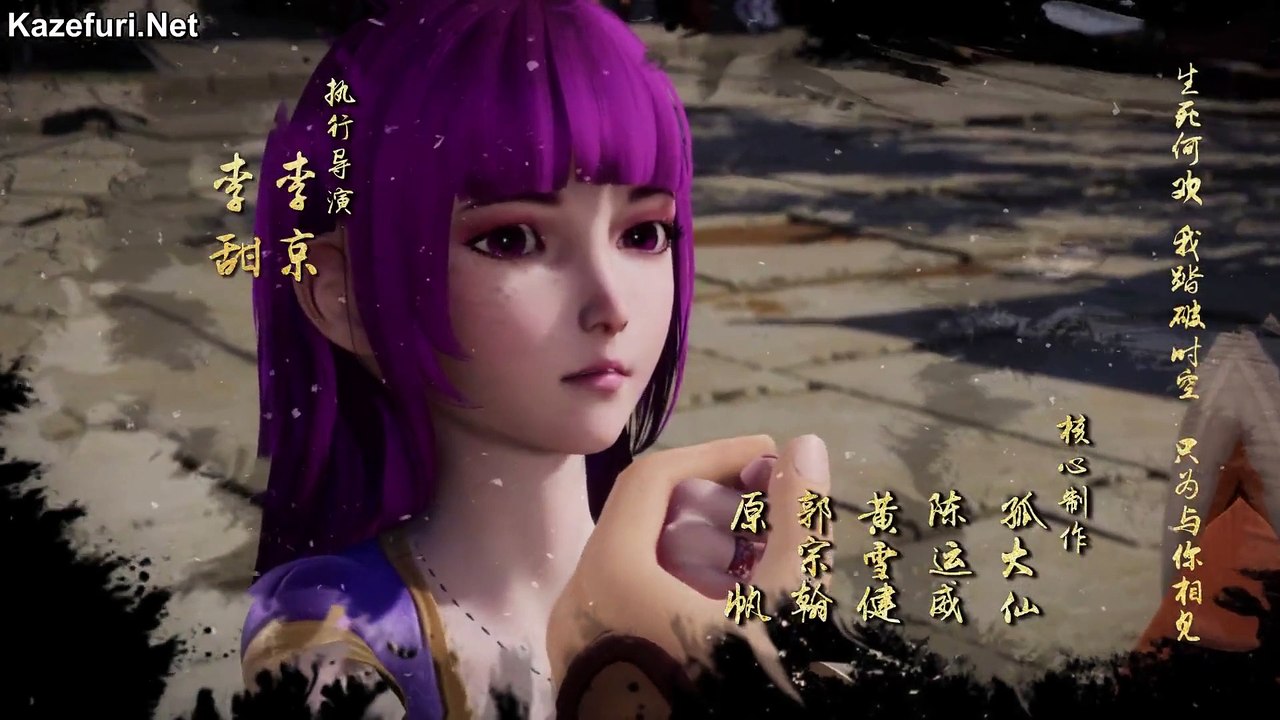 [Kazefuri]TODG 170.[1080p]