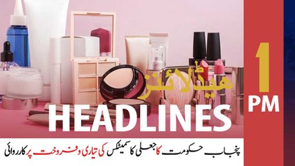 ARYNews Headlines | 1 PM | 20th September 2020