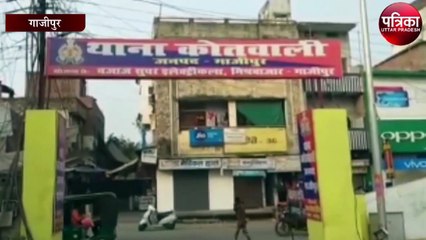 मुख्तार अंसारी की पत्नी समेत उनके 2 सालों के खिलाफ NBW वारंट जारी- एसपी