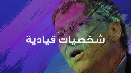 أسرار لا تعرفها عن مشروب البيبسي وعن مكتشفه كاليب برادهام