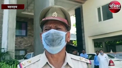 बहराइच के बंधन गेस्ट हाउस परिसर में स्थित जिम में लगी भीषण आग