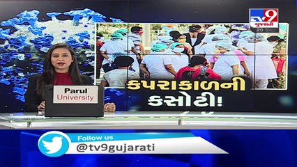 SMC conducts rapid test of Petrol Pump workers to find out Coronavirus cases , Surat - Tv9Gujarati