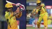 IPL 2020,CSK vs MI : Ambati Rayudu & Faf Du Plessis Help Chennai Super Kings Win Over Mumbai Indians