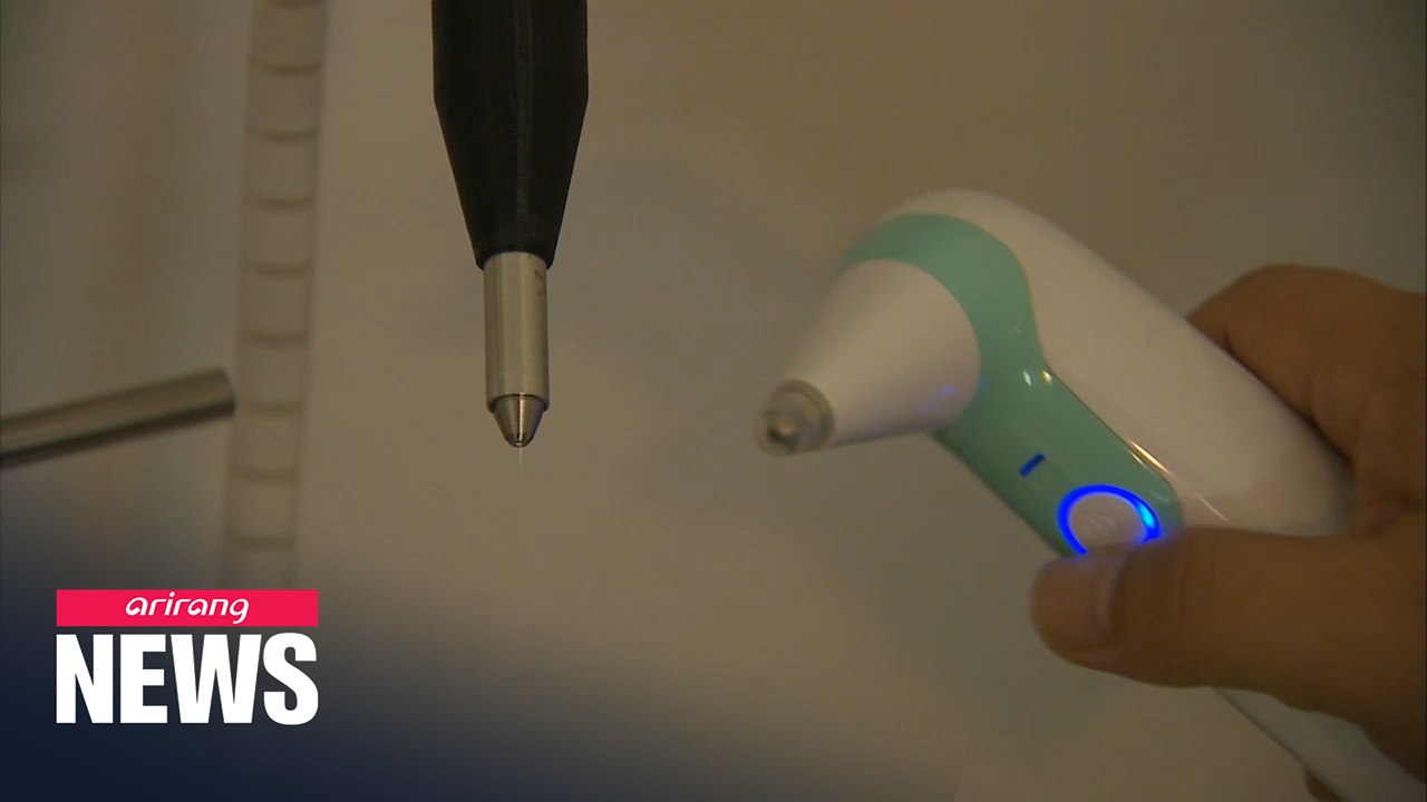 S. Korea's plasma technology to be applied to air purification, virus removal