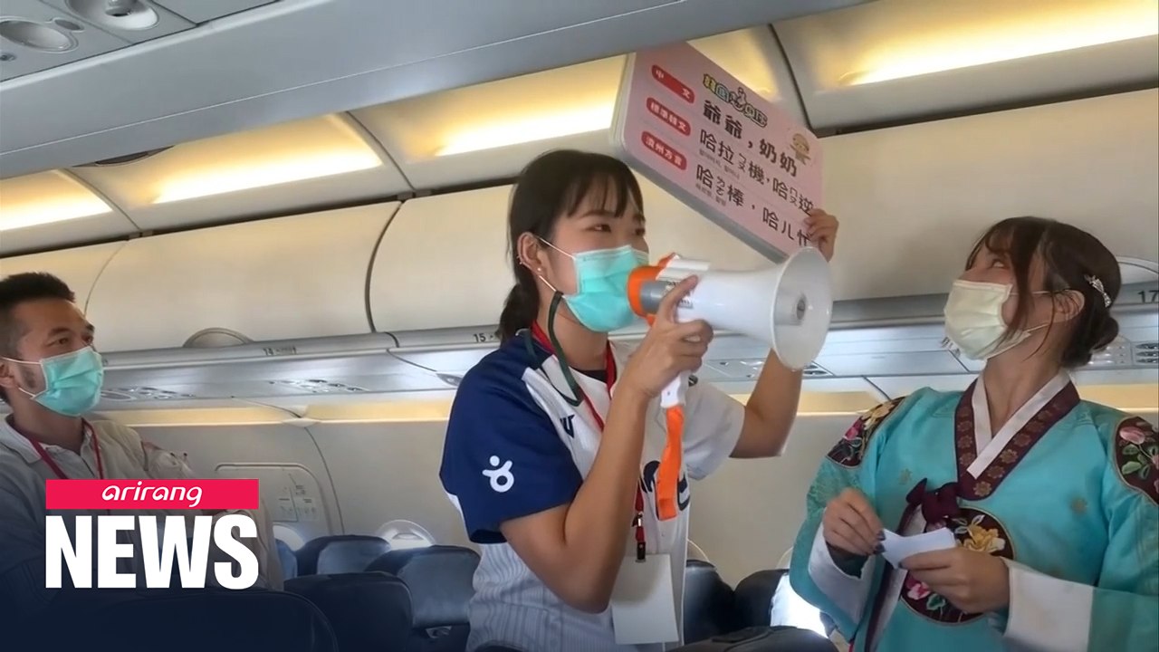 120 passengers fly from Taipei, circle above Jeju Island, and return home