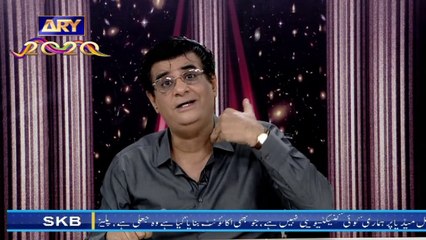 Sitaron Ki Baat Humayun Ke Saath - 20th September 2020 - ARY Digital