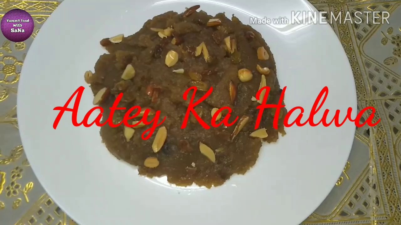 Aata Halwa/ Aate ka Halwa/ 4 Ingredients Aata Halwa recipe/ Atta Halwa recipe by Sana/ Kada Prasad/