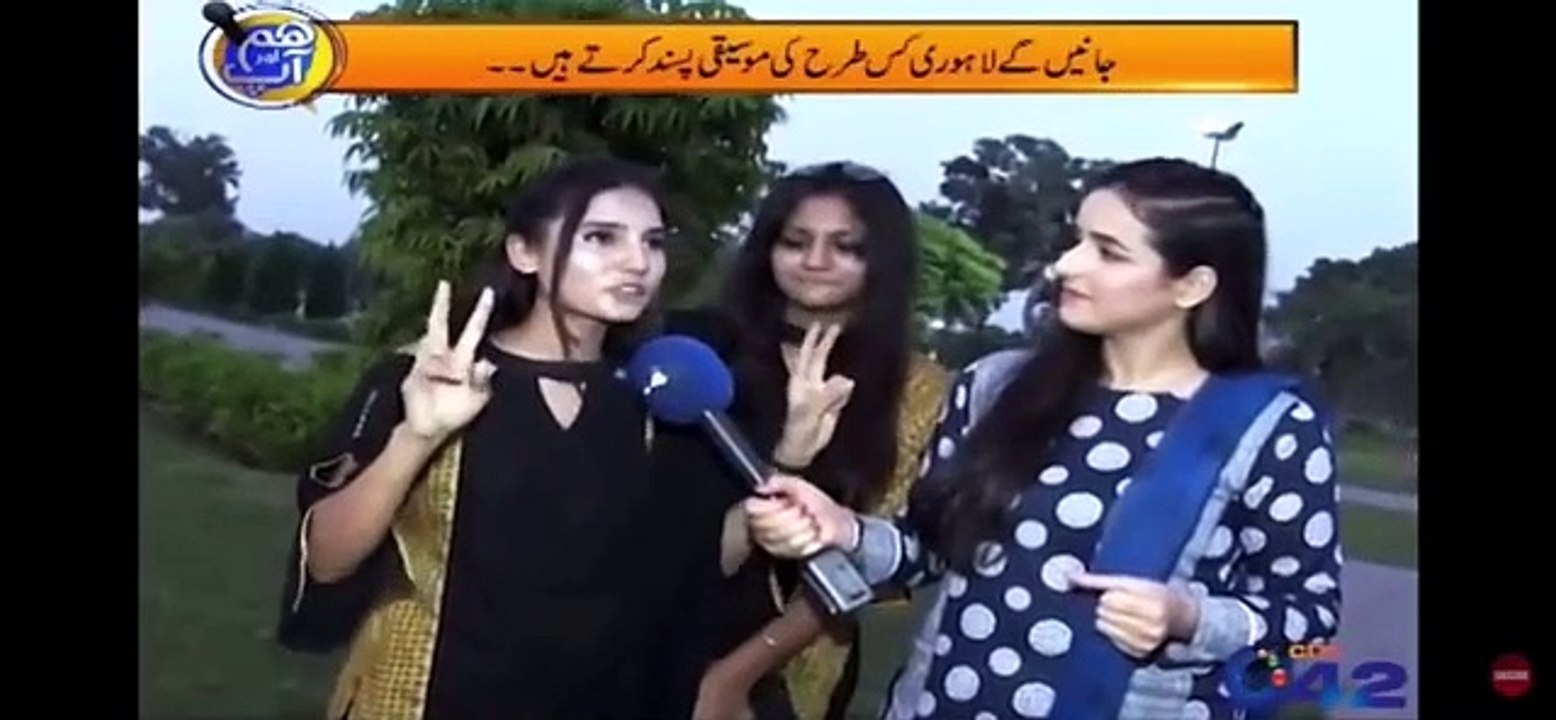 Nimra Ali Funny Viral video in Pakistan