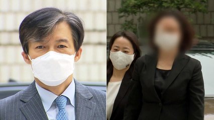 '조국 의혹' 법원의 시간, 속속 매듭...부부 재판 남았다 / YTN