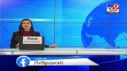 MoU with Chinese firm stirs Gujarat politics  Tv9GujaratiNews