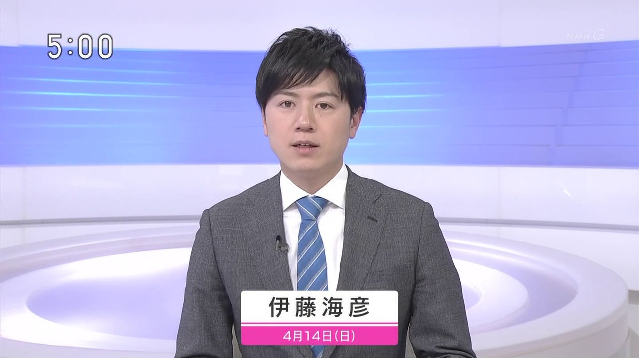 NHK ニュース (@AK1) - 2019年04月14日（日） 午前05時00分02秒 (10:00) (SHARP AQUOS BD-NT1200) [1080p]