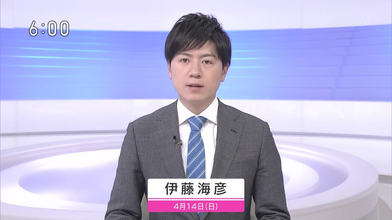 NHK ニュース (@AK1) - 2019年04月14日（日） 午前06時00分02秒 (05:00) (SHARP AQUOS BD-NT1200) [1080p]