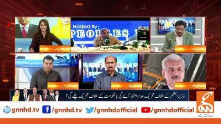 Nawaz Sharif Attempted Suicide Attack On Two Institutions in His Speech Today - Arif Hameed Bhatti