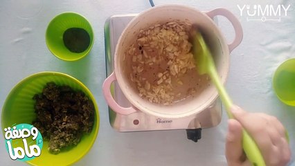 المكرونة البشاميل على طرية #وصفة ماما :)