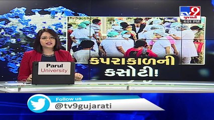 Ahead of Gujarat Assembly Monsoon Session, Dhanera MLA Natha Patel tested positive for coronavirus