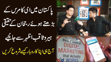Saqib Azhar (CEO Enablers) - The Real Hero Behind eCommerce Rise in Pakistan