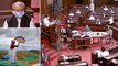 Rajya Sabha Passes 2 Agriculture Bills వ్యవసాయమంతా కార్పొరేట్ల చేతిలోకి : కాంగ్రెస్ || Oneindia