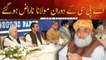 Molana Fazal-ur-Rehman gets angry in APC