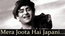 Mera Joota Hai Japani Yeh Patloon Englishtani Sar Pe Lal Topi Roosi