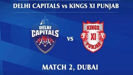 Delhi Capitals vs Kings XI Punjab || DC vs KIXP || IPL 2020 highlights