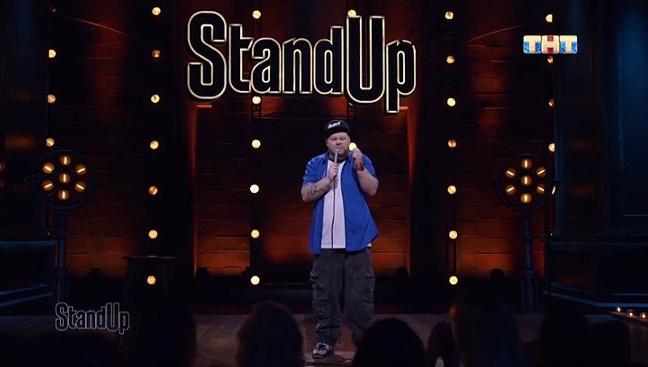 Stand Up (8 сезон: 4 выпуск) (эфир от 20.09.2020)