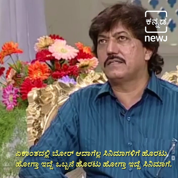 devraj