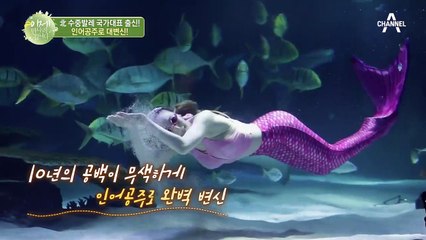 ♥디즈니 공주가 눈앞에..!♥ 희진이 말하는 북한과 한국 공연의 차이