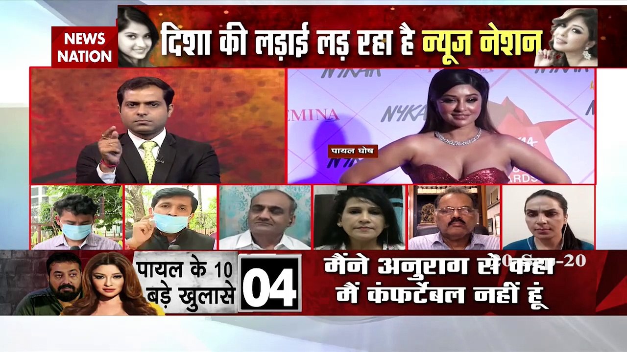 Live reporting from Anurag's residence