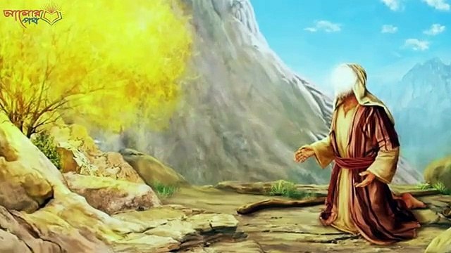 ভয়ংকর দাজ্জাল কে হত্যা করতে হযরত ঈসা (আঃ) কোন মসজিদে আসবেন ! সকল মুসলিমের জানা জরুরী # AzadTechWorldPro #