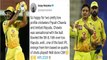 IPL 2020 : Sanjay Manjrekar Calls Ambati Rayudu, Piyush Chawla 'Low Profile' Cricketers
