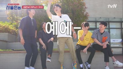 [#하이라이트#] 공감 가능? 찐찐찐로컬들이 알려주는 한국 지역별 특징.korea (우리 지역 있나 찾아보세요^3^)