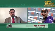 یونسی پور:تاج و شرکا از فوتبال ایران میلیاردی غارت کردند