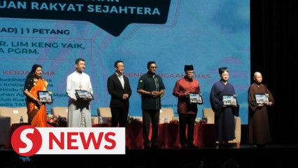 Better understanding of each others' religion can help foster unity, say religious leaders