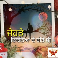 Mera naa vi bhul geya hona a__durga rangilla_sad song Punjabi status