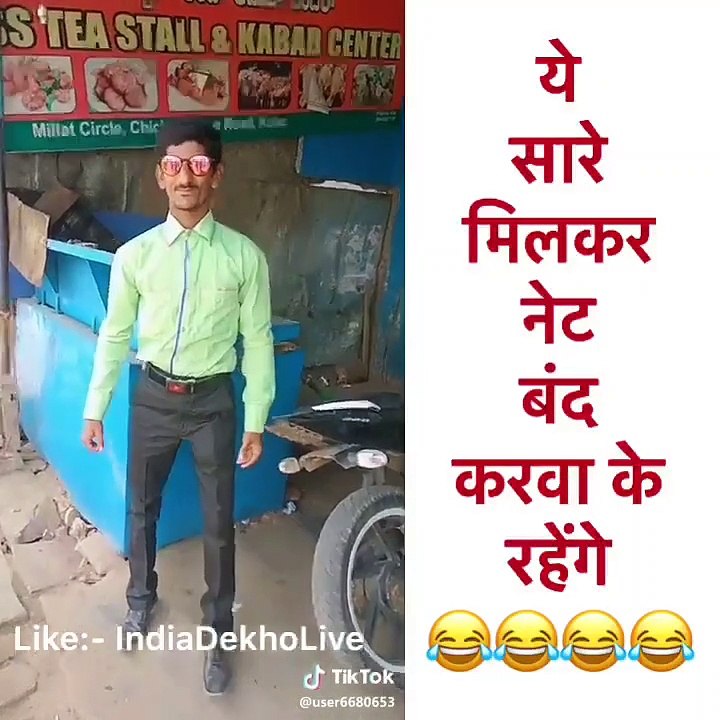 These people will close the internaet