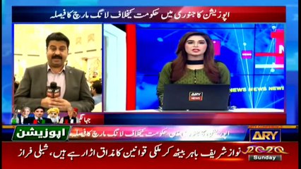 ARYNews | Bulletin | 9 PM | 20 September 2020