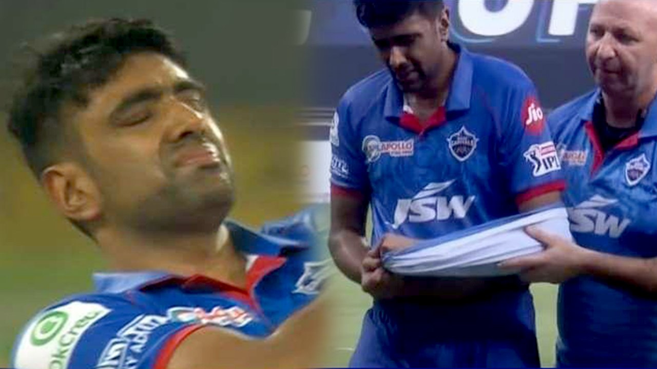 IPL 2020: Ashwin picks 2 wickets, then walk off injured
