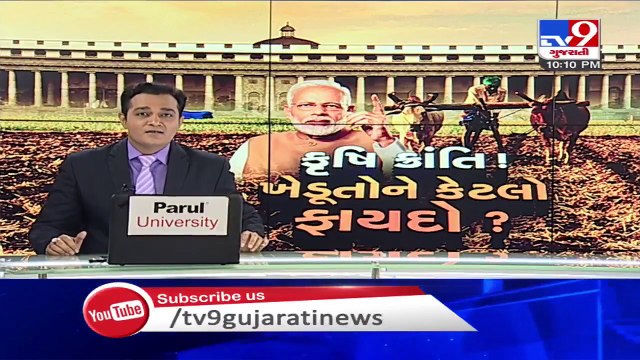 Opposition members conduct in Rajya Sabha 'extremely shameful'_ Defence Minister Rajnath Singh