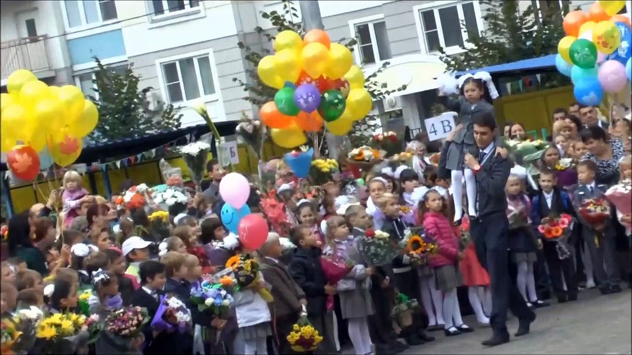 "Школьные деньки" (2015)