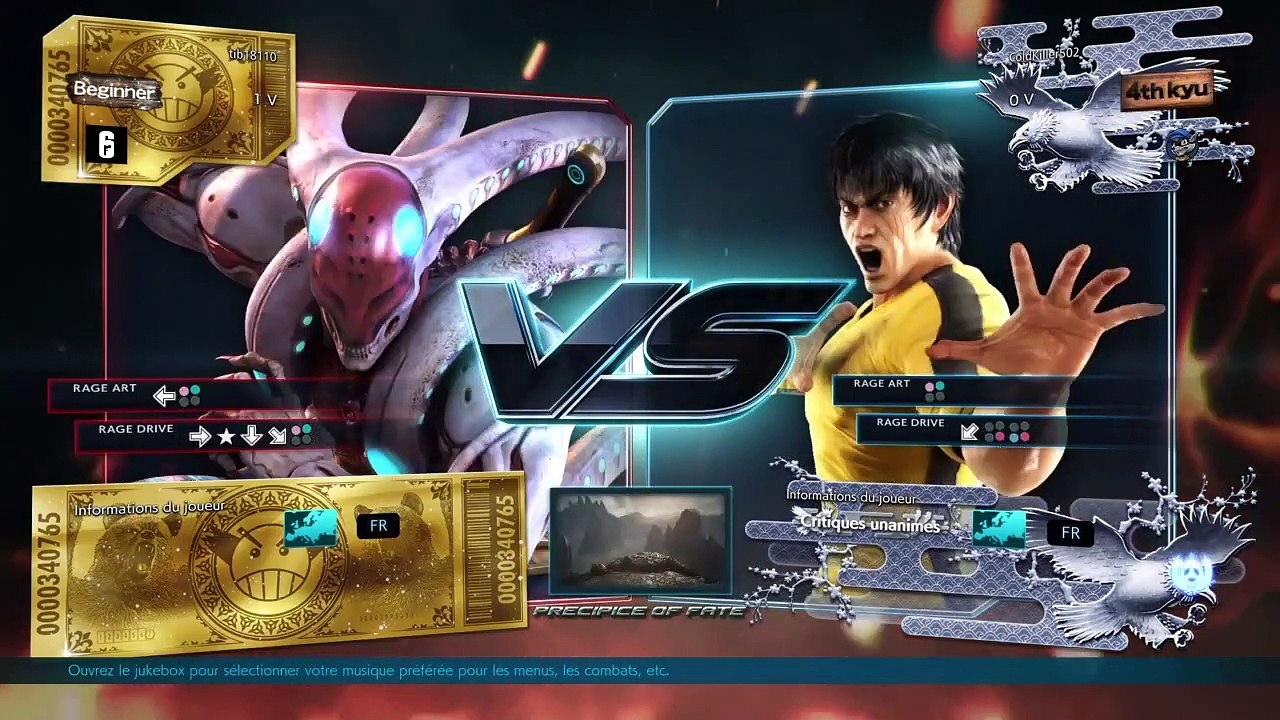 TEKKEN 7 FIGHT COMPIL - RAMMSTEIN - KEINE LUST