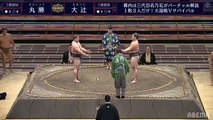 Marusho(Sd34w) vs Otsuji(Sd30w) - Aki 2020, Sandanme - Day 8