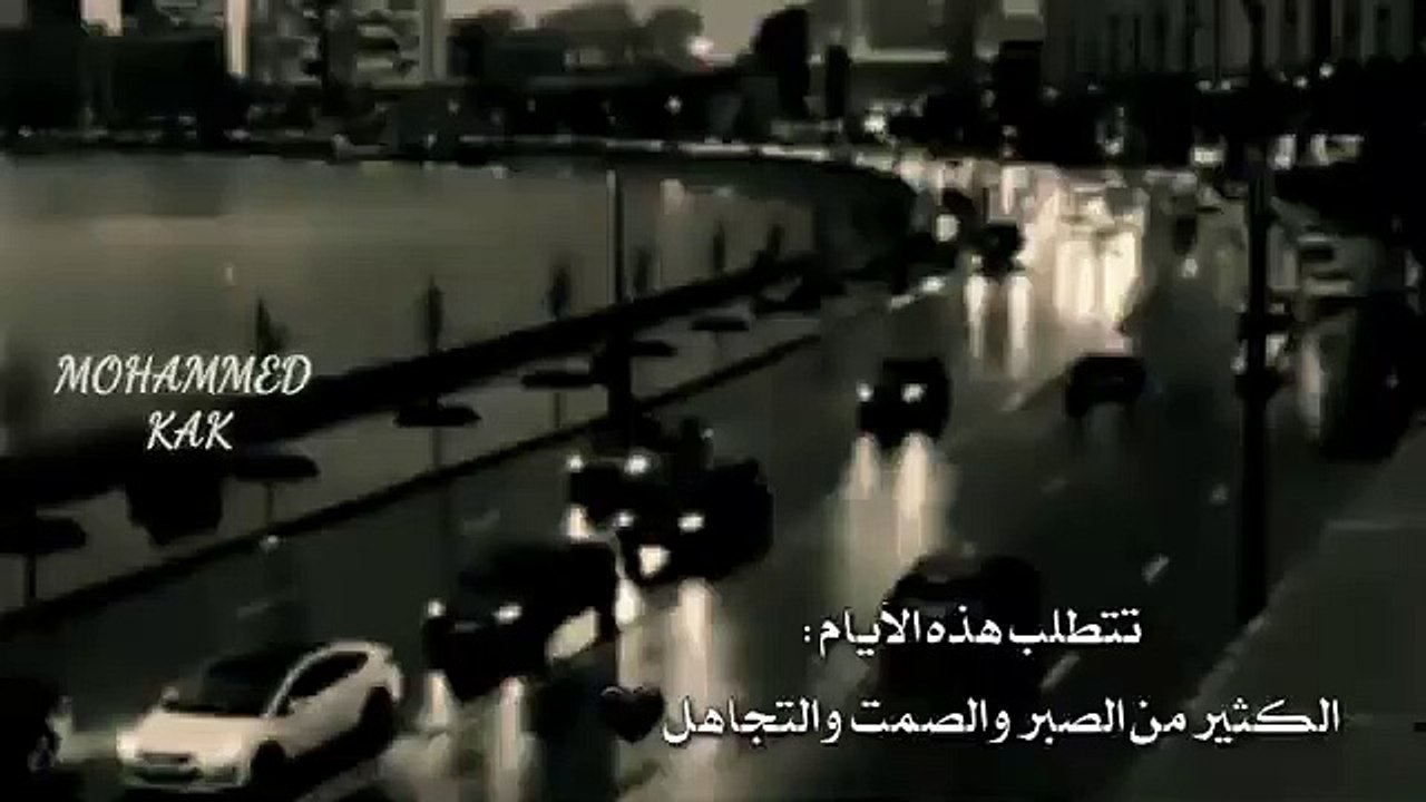 short music for status