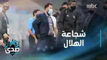 عمار عوض: ما فعله الهلال يستحق أن يتحول إلى فيلم وسيناريو يعرض للعالم