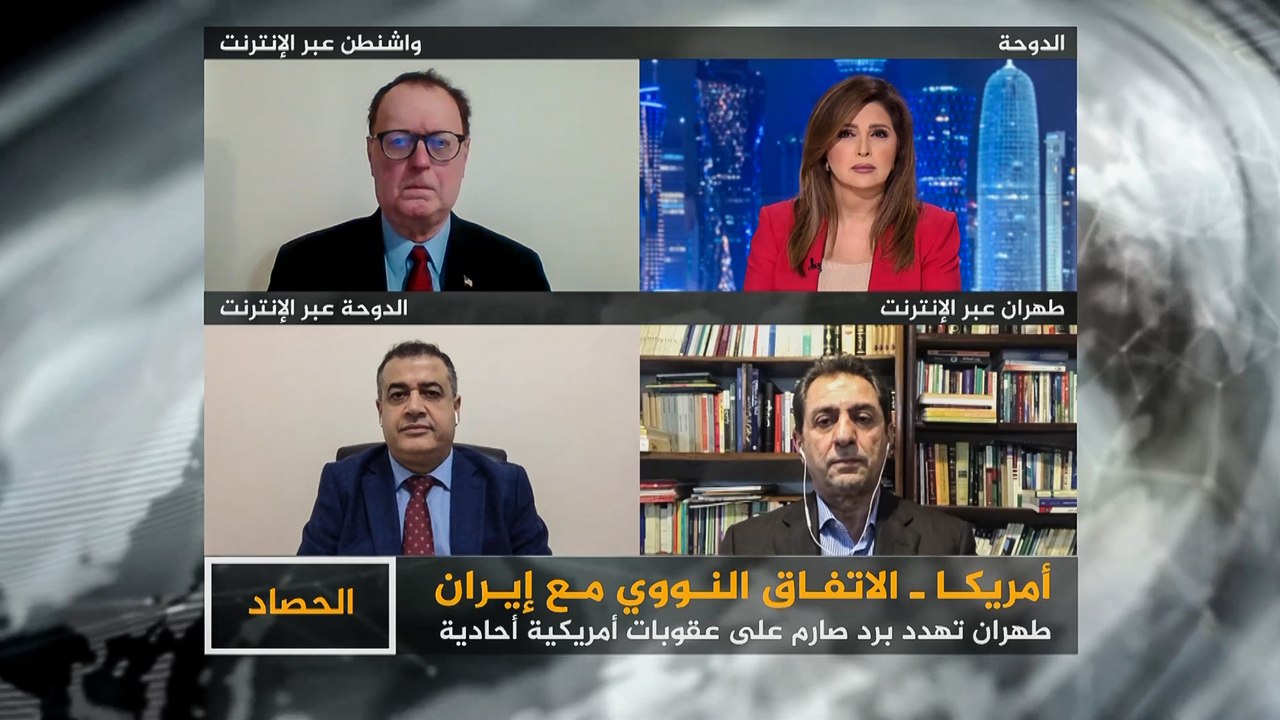 الحصاد..اميركا..إيران..عودة التوتر